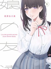 综艺速览分区封面